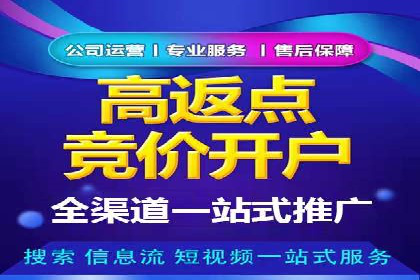 短视频平台的信息流优化：从内容到推广的全方位策略
