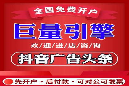 案例分析：百度SEM推广助力企业实现业绩倍增